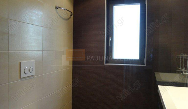 Μπάνιο - Bathroom